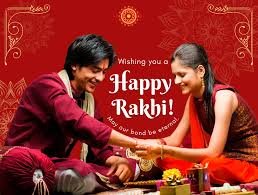 Raksha Bandhan 2025